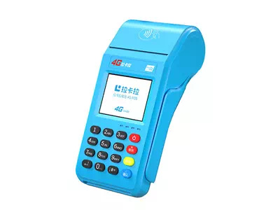 深圳拉卡拉传统大POS机
